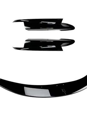 适用于07-13款BMW宝马3系E90 E91 E92 E93 M3前铲前唇包角改装件