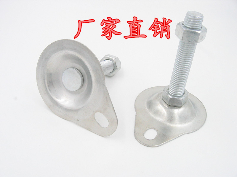 带孔平底脚杯M12带耳朵调节地脚M14带耳支撑脚M16盘带孔螺栓76mm