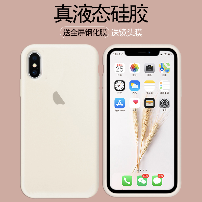 网友分享在meiguo.com的图片