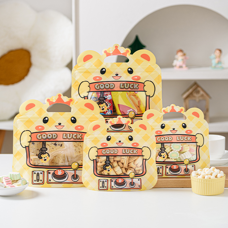 可爱点心包装袋烘焙透明曲奇饼干雪花酥袋卡通食物拉链密封小袋子