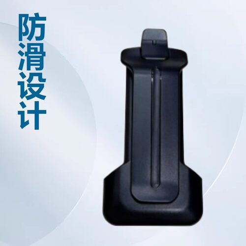 对讲机配件 PNC360公网对讲机背夹PNC370SE背夹腰夹