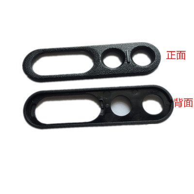 M对讲机配件CP1660 CP1300 CP1200 CP1308 CP1600 PTT按键框 NEW