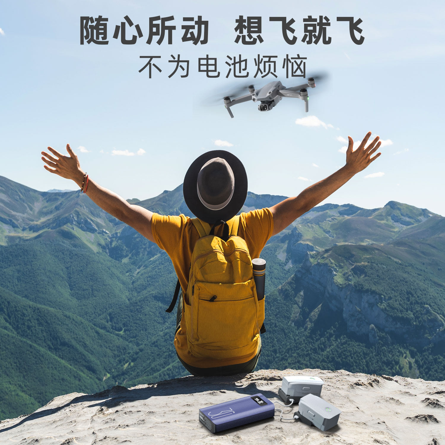 DJI MAVIC AIR2|2S 드론 액세서리 배터리 충전기에 적합 동시에 단일 배터리 충전