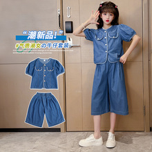 女童夏季牛仔套装2025新款女孩洋气短袖短裤网红儿童小香风