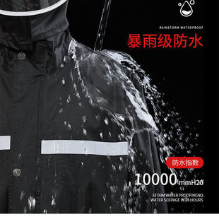 分体式 暴雨雨披男女骑行电动车摩托车加厚防爆雨 雨衣雨裤 套装