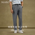 Gray Herringbone Pattern Skc671-B