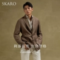 Brown Skl1392