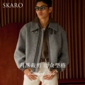 Gray Skl1631