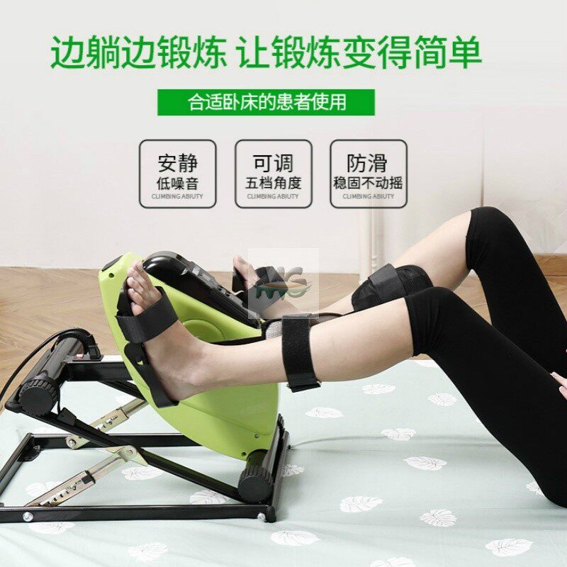 康复训练器材上下肢cpm刺激病人塞电动康复机全自动老人家用|msdalam kategori sukan/Yoga/kecergasan/bekalan peminat, Stepper/peralatan kecergasan kecil dan sederhana, mesin kaki/jurulatih kaki - dari Buy2taobao.com untuk memberikan perkhidmatan ejen Taobao profesional membeli