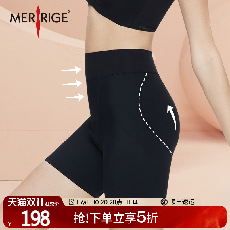 舒适不勒     轻薄透气     科技塑形