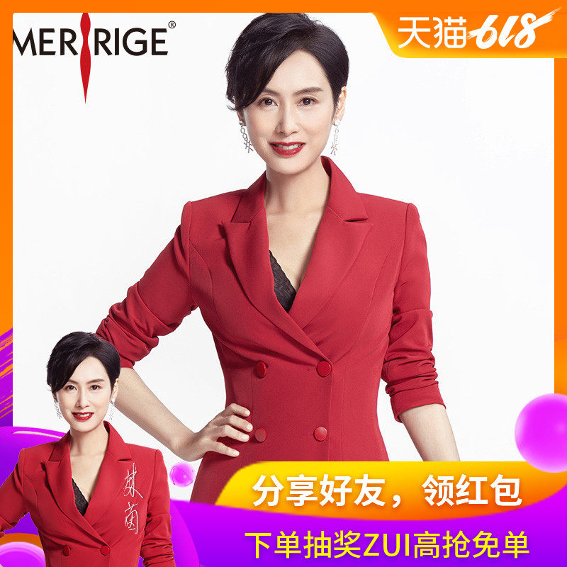 美人计塑身内衣正品女美体连体衣夏季薄提臀束腰燃脂收腹0087开裆