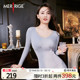 收腹提臀美体衣收副乳 塑身塑形 美人计 merrige官方 限时特价