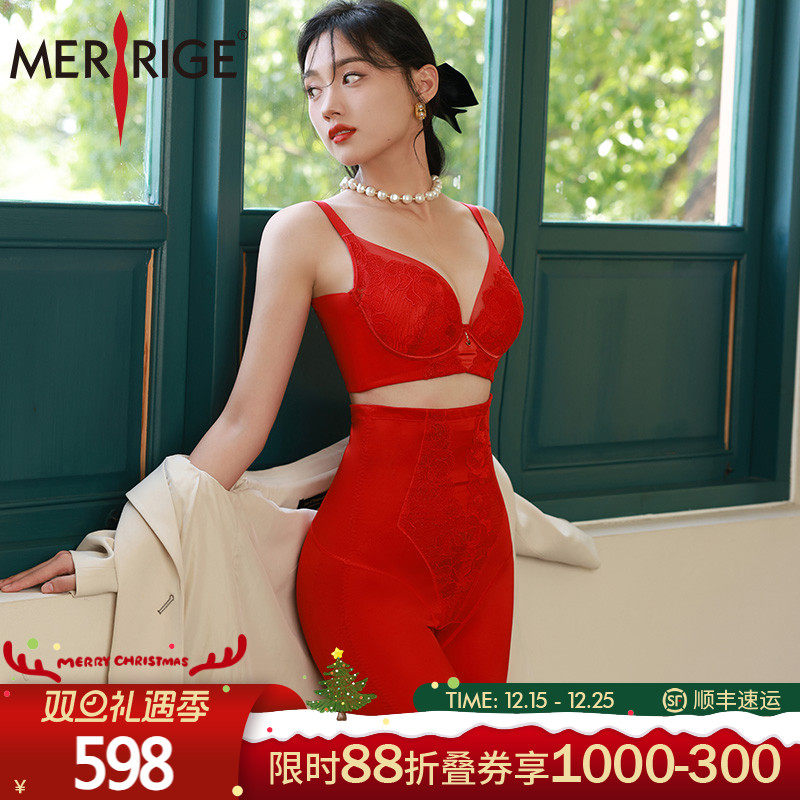 舒适不勒     轻薄透气     科技塑形