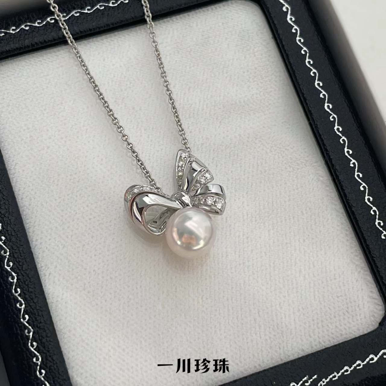 专柜同款日本海水AKOYA珍珠吊坠18K金钻石颈饰正圆极光项链女送礼