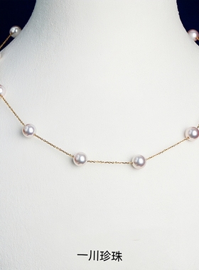 日本AKOYA海水珍珠项链套装18K金满天星天女级颈饰锁骨链可调节