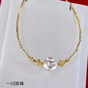 单颗18K金爆闪手链可调节AKOYA珍珠手镯正圆极光天女品质手饰送礼