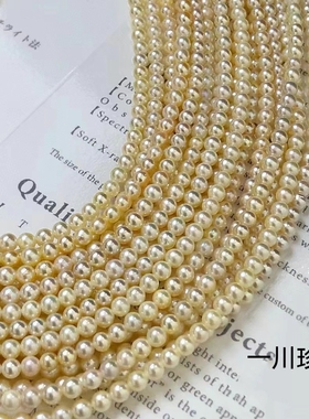 日本进口海水羽皇金项链18K金AKOYA颈饰baby珠小米链锁骨链可叠戴