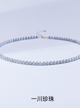 日本海水真多麻AKOYA珍珠项链18K扣颈饰小米链锁骨链彩云级baby珠
