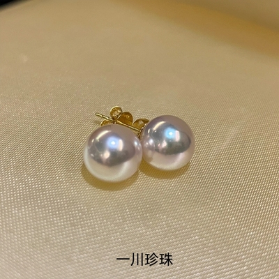 极光日本Akoya物美价廉小灯泡18K