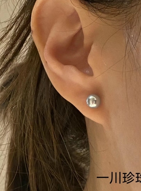 日本海水真多麻耳钉Akoya珍珠耳环18K金耳饰正圆耳坠通勤百搭
