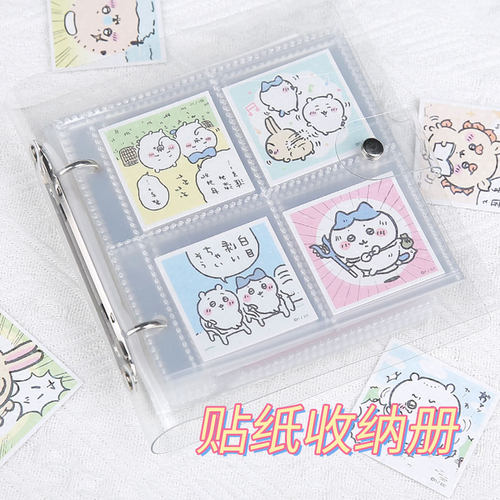 大容量活页夹，小巧方便携带