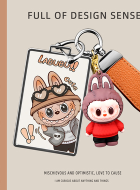 适用2025款小米YU7卡片钥匙套SU7卡套NFC感应保护套车全包壳扣女