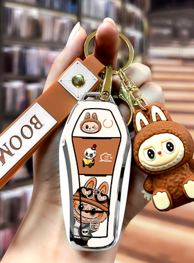 比亚迪海狮06钥匙套专用05ev车06ev海狮06dmi拉布布07ev全包壳女