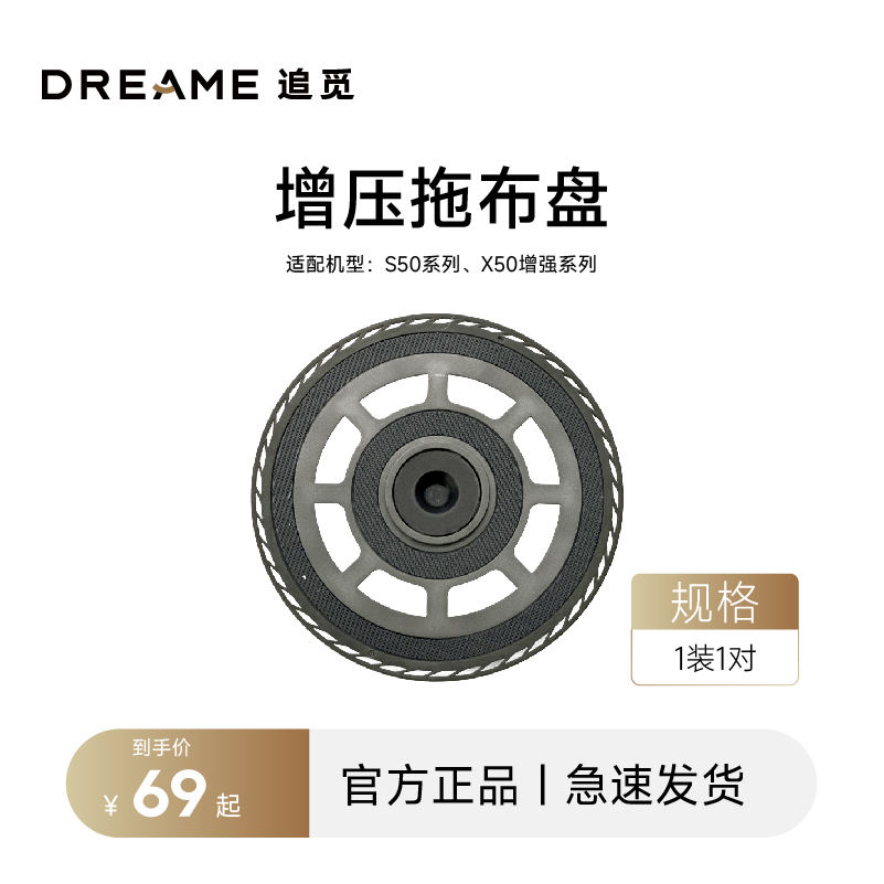 ׷ɨػS50ϵ X50ǿϵרѹϲ60.72Ԫ