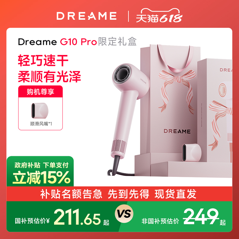 ר׷G10PROٴ۽аTK169.14Ԫȯ