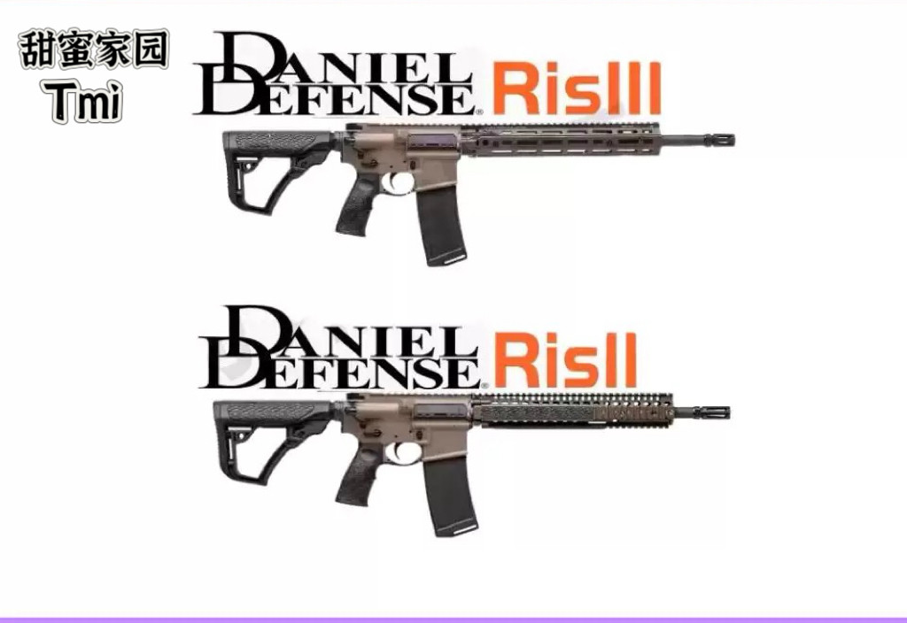 丹尼防务Ris3DDM4定制版CNC全套仿真玩具模型枪全金,玩具/童车/益智/积木/模型,软弹枪,淘宝优惠券,粉丝福利购,淘宝优惠卷