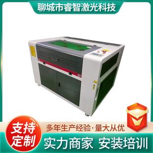 609激光雕刻机木板亚克力酒瓶木板现货量大从优山东