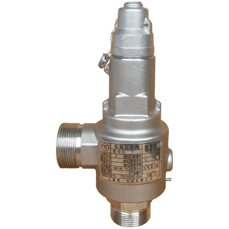 低温安全阀DAH-10DAH-15DAH-25上海竟一