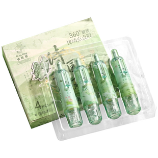 古风国风按动笔形点点胶小学生专用大容量高颜值ins风点状无痕双面胶儿童手工女生手帐初中生笔型点胶笔替芯