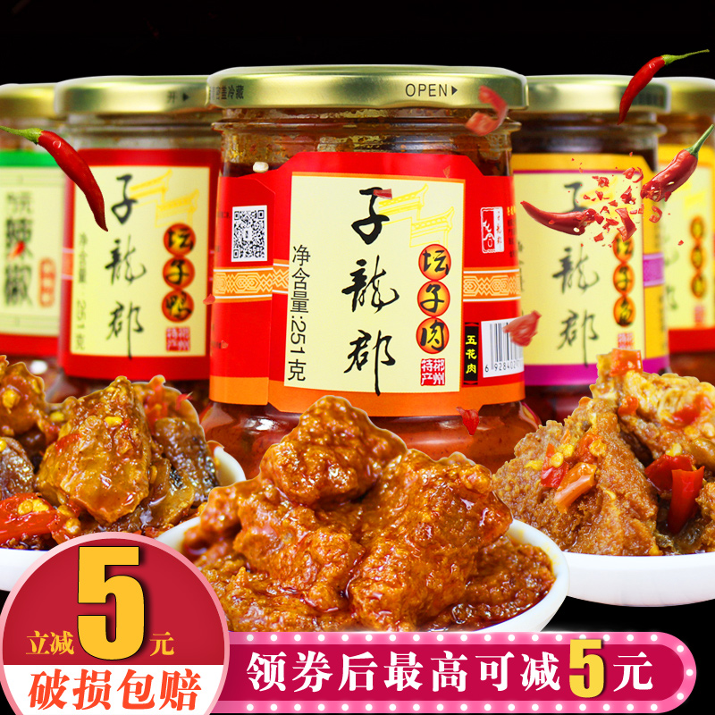 网友分享在meiguo.com上的图片