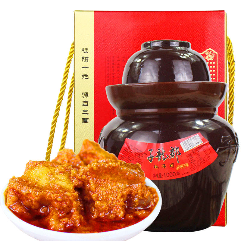 子龙郡坛子肉500g/1000g湖南郴州桂阳特产下饭辣椒酱香辣酱礼盒装