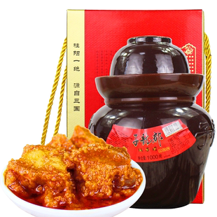 子龙郡坛子肉500g/1000g湖南郴州桂阳特产下饭辣椒酱香辣酱礼盒装