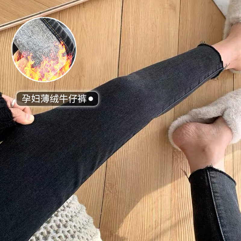 加绒孕妇牛仔裤秋冬款外穿时尚潮妈孕妇裤子春秋季薄绒九分小脚裤