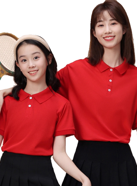 定制亲子装幼儿园毕业班服t恤