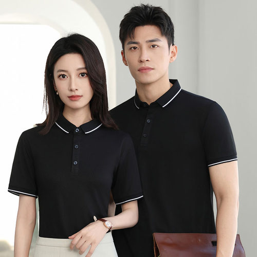 冰丝POLO衫工作服短袖翻领