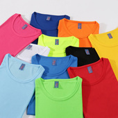 活动t恤短袖 户外团建快干衣工作服印字 圆领速干运动工作服体恤衫