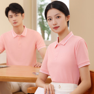 粉色情侣装带领体恤女短袖T恤休闲翻领运动Polo衫幼师工作服印字