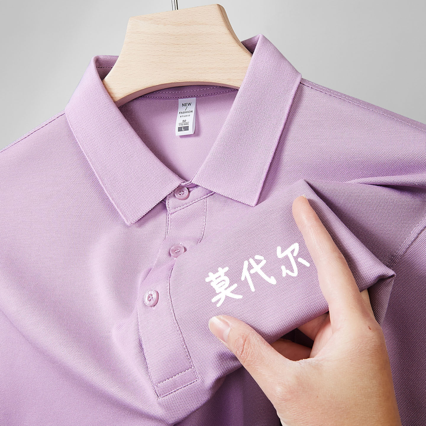 莫代尔短袖POLO衫女定制LOGO图片