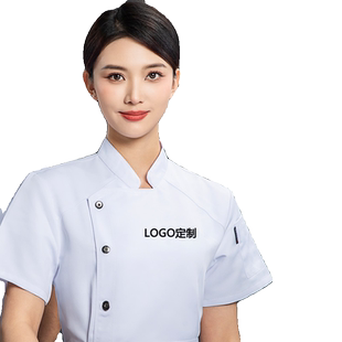 有弹力短袖厨师工作服夏季纯白色透气网薄款厨房工装烘焙面馆半袖