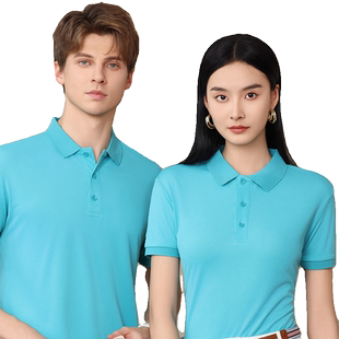 冰丝有领T恤夏季短袖工作服polo衫纯色大码员工短袖t恤定制印LOGO