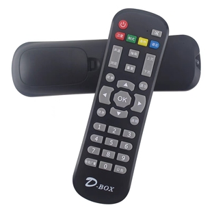 数码天空原装遥控器8170机顶盒遥控器138数码遥控器