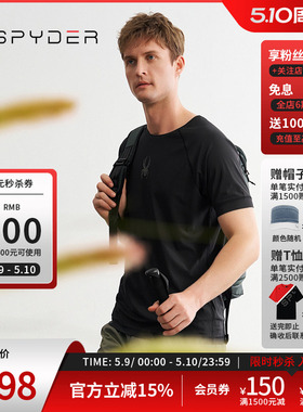SPYDER蜘蛛春夏男子TRAINING透气户外休闲运动短袖T恤24CS457M