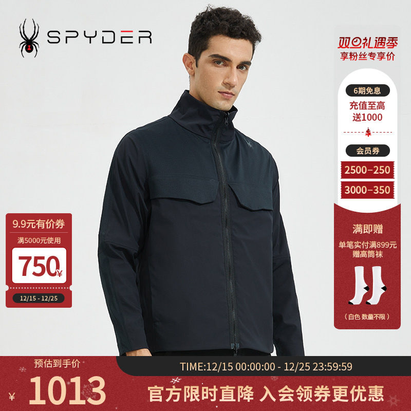 蜘蛛夹克Spyder356STYLE