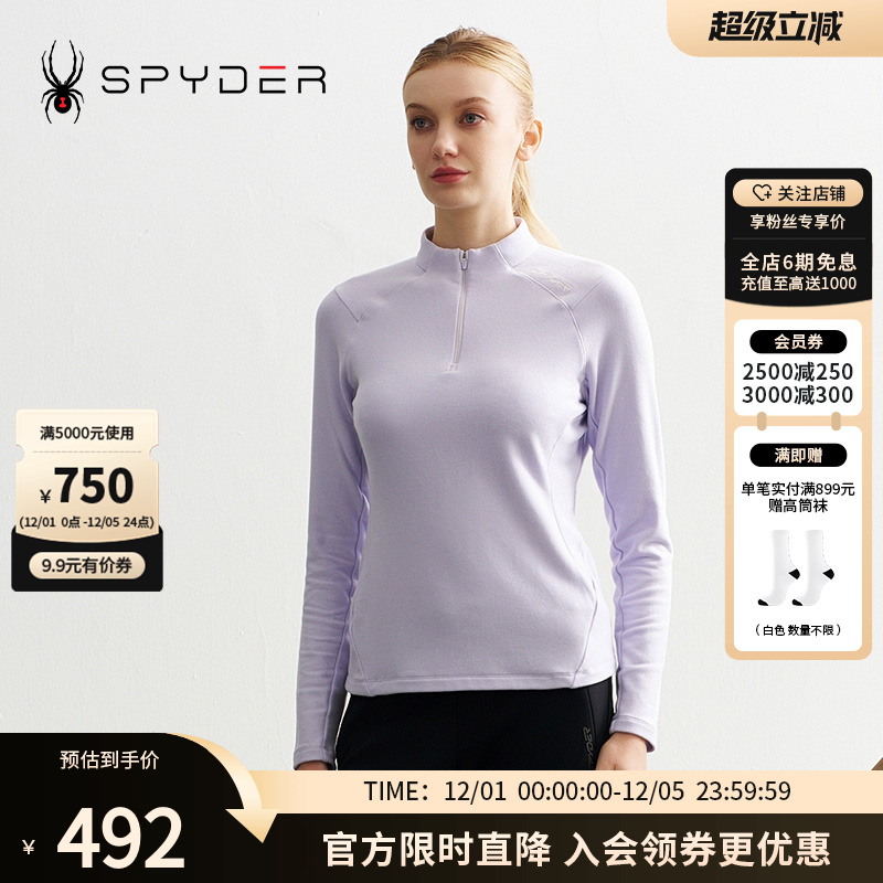 SPYDER秋冬新品女子MOUNTAIN LIFE 舒适保暖休闲长袖T恤24CF422W