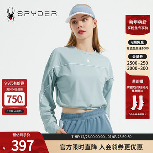 SPYDER蜘蛛女子圆领运动休闲抽绳舒适TRAINING卫衣23CS302W