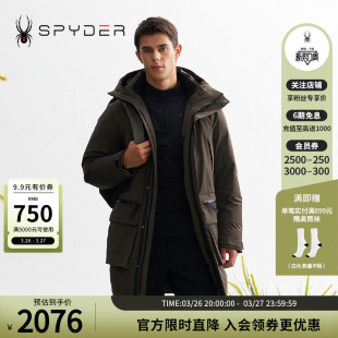 SPYDER蜘蛛秋冬男MOUNTAIN LIFE柔软保暖连帽立领羽绒服24CF219M